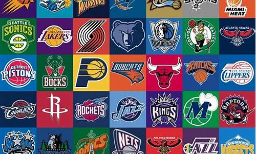 nba所有球队的logo_nba所有球队的名字